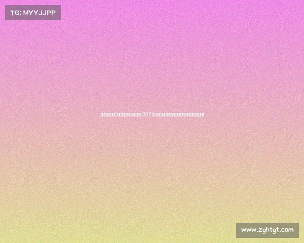 篮球报名赛事(篮球爱好者期待已久的2024全国篮球联赛报名通道正式开放火热进行中)